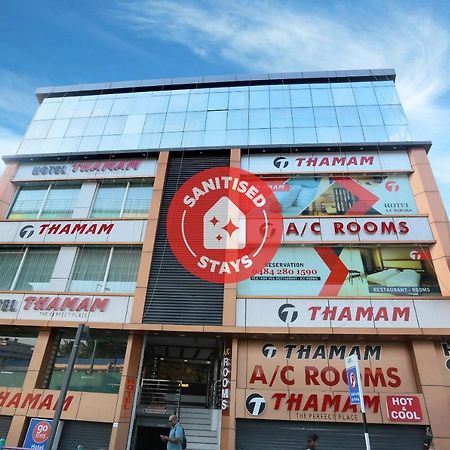 Oyo Flagship 25093 Hotel Thamam Kochi Eksteriør billede